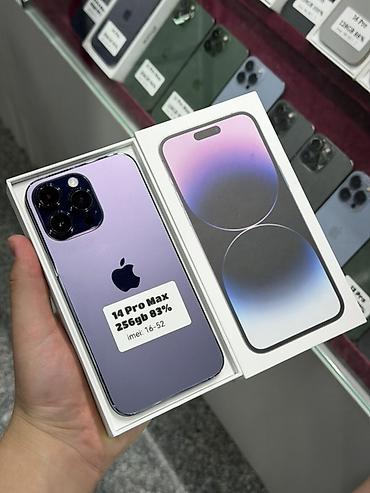 iphone se4: IPhone 14 Pro Max, Б/у, 256 ГБ, Deep Purple, Защитное стекло, Чехол, Кабель, В рассрочку, 83 % — 1