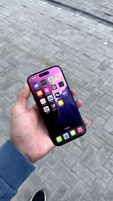 Apple iPhone: IPhone 15 Pro, Б/у, 256 ГБ, 81 % — 2