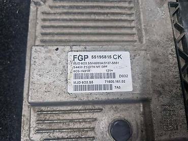 pmka 20 li a1: RACUNAR KOMPJUTER 1.3CDTI 66KW ZA OPEL CORSA D | Svi delovi za Opel — 1