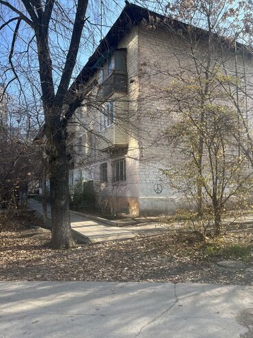 Продажа квартир: 1 комната, 31 м², Хрущевка, 1 этаж, Косметический ремонт