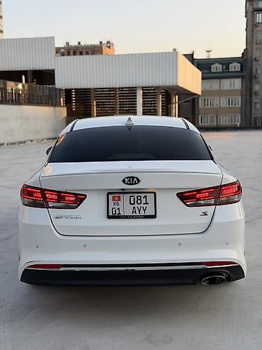 киа рио 2013 цена: Kia Optima: 2017 г., 2.4 л, Автомат, Бензин, Седан — 7