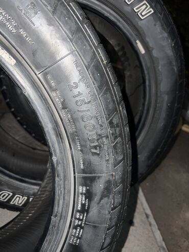 дэу нексия диски на 14 размер: Шины 215 / R 17, Всесезонная, Б/у, Внедорожные (АТ/МТ)