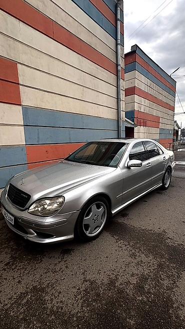 mersedes e class: Mercedes-Benz S-Class: 1999 г., 5 л, Автомат, Бензин, Седан — 1