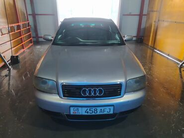 Audi: Audi A6: 2002 г., Автомат, Бензин, Седан — 2