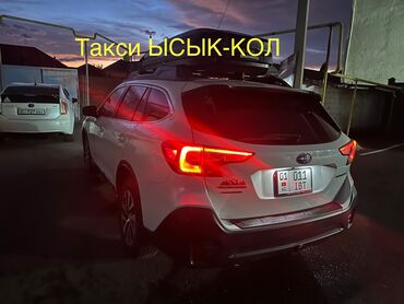 такси бишкек ош: Регион боюнча, Ысык-Көль, Каракол Такси, жеңил унаа | 4 орундук