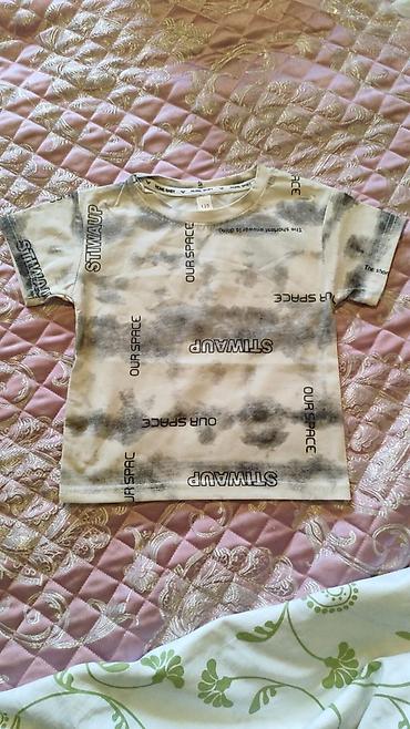 Комплекты одежды: Комплект, Новый — 6