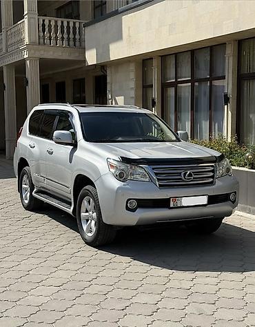св: Lexus GX: 2010 г., 4.6 л, Автомат, Бензин, Внедорожник — 1