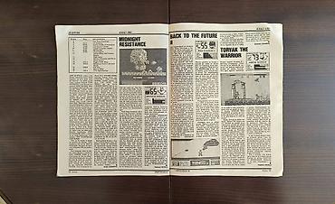 Časopisi: Svet Igara br. 8 (1990) – Commodore 64, Amiga, Atari ST – RETRO — 5