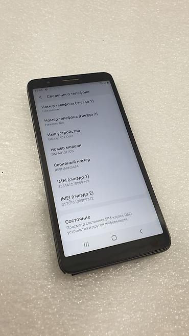 Samsung: Samsung Galaxy A01 Core, Б/у, 16 ГБ, цвет - Черный, 2 SIM — 7