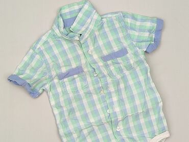jeans overall: Body, Cool Club, 12-18 months, 
condition - Perfect