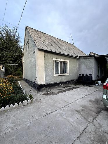 Продажа коттеджей и домов: 🏡 Продается уютный дом в центре Сокулука!!! ✨ Характеристики: • — 2