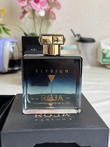 Парфюмерия: Парфюм 🔥🔥🔥
Качества 100%
Летний холодный мощный варианты👌🏻
 Звоните — 8