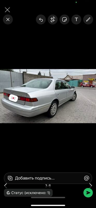 Toyota: Toyota Camry: 1998 г., 2.2 л, Автомат, Бензин, Седан