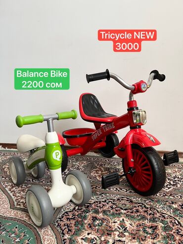 трехколесный велосипед для детей от 1 года: Беговел зеленый 2200 сом Красный велосипед трехколесный новый 3000