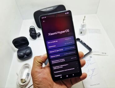 Poco: Poco X6 Pro, Б/у, 512 ГБ, цвет - Черный, 1 SIM, 2 SIM, eSIM — 15