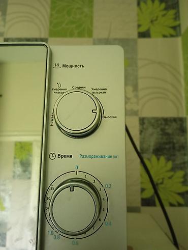 Микроволновая печь Midea новая - Тип управления: механический, 2