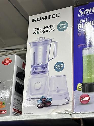 сму: Блендер KUMTEL 2-в-1 (Blender & Öğütücü) - Мощность: 600 W - — 1