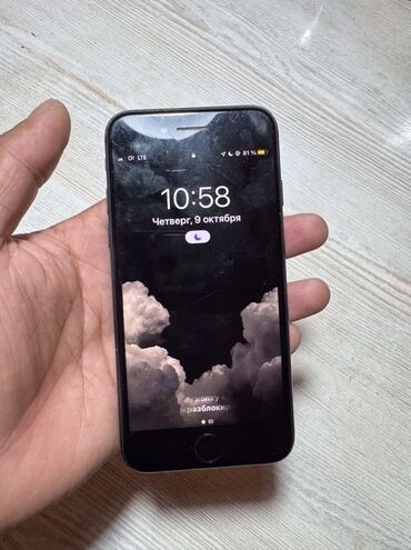 оперативная память ддр3: IPhone 7, Колдонулган, 32 ГБ, Кара, Каптама, Кабель, 98 %