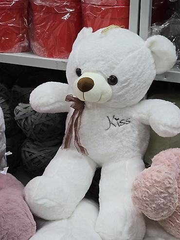 Подарки и сувениры: Подарочные композиции из шоколадок, цветов,мягких игрушек . ко — 10