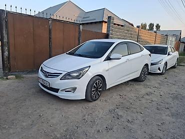 yamaha sr400: Hyundai Solaris: 2015 г., 1.6 л, Автомат, Бензин, Седан — 6