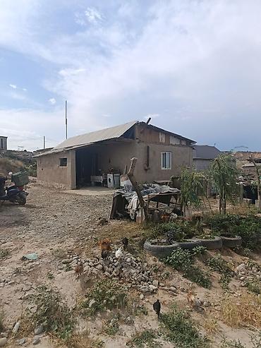 Недвижимость: Жилой дом с приусадебным участком - Одноэтажный дом с мансардной — 1