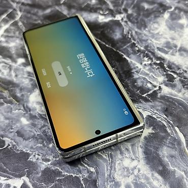 Samsung: Samsung Galaxy Z Fold 5, Б/у, 256 ГБ, цвет - Белый, 1 SIM, 2 SIM, eSIM — 7