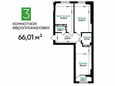 Продажа квартир: 2 комнаты, 66 м², Тунгуч мкр Элитка, 9 этаж, ПСО (под самоотделку) — 2