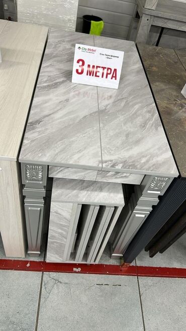 Столы для зала: 3 метровые столы трансформеры
модель "Элит" — 9