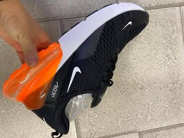 Patike: Patike — 5