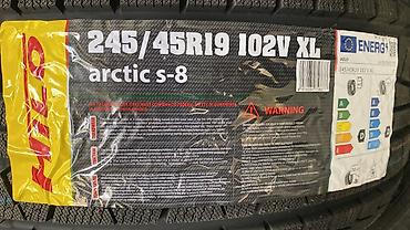 Шины: Зимние шины Hilo Arctic S-серии Доступные типоразмеры на ярлыках: - — 28