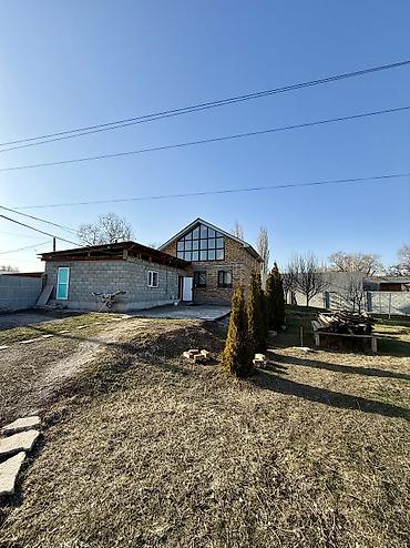 Продажа коттеджей и домов: ДОМ с участком с. Арашан ( Стрельникова ) 🔸площадь 5.1 соток ( по — 1