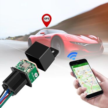 GPS навигаторы: GPS трекер реле,удаленное отключение двигателя.Бесплатный сайт
