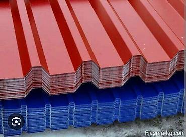 Профлисты для заборов: Забор из профнастила заборы из профнастила забор из гитер сетки — 6