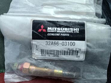 запчасти на мицубиси паджеро 2: Свеча накаливания Mitsubishi 4шт. Оригинал, не Китай. Новые. 500 сом