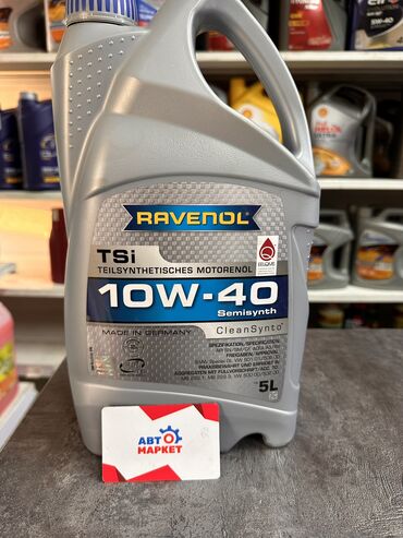 авто компютер: Моторное Масло Бренд: ravenol #запчасти #автозапчасти #авто #масло