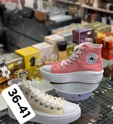 replay srebrne patike: Converse