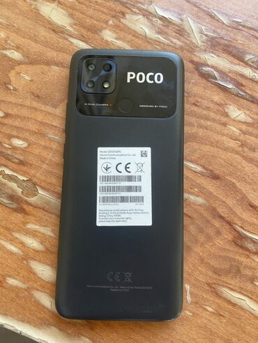 Poco C40, rəng - Qara