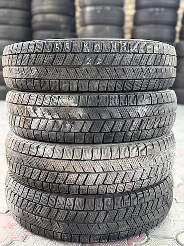 155/80/13 4 шт комплект в идеальном состоянии фирма Bridgestone год