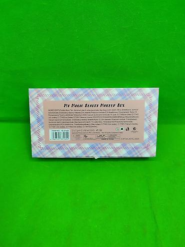 Игрушки: Косметика куроми детский набор💄 Комплектация товара: 17 различных — 9