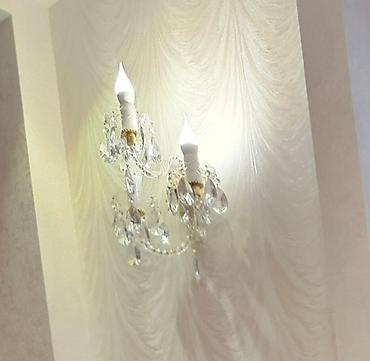 İşıqlandırma: Çılçıraq, 10 və daha çox lampa, Metal — 1