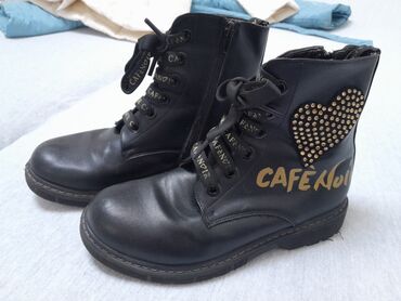 Dečija obuća: Cafe noir crne dublje kozne cipele. minimalni tragovi nosenja