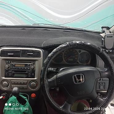стрим 2007: Honda Stream: 2003 г., 0.2 л, Автомат, Бензин, Минивэн — 5