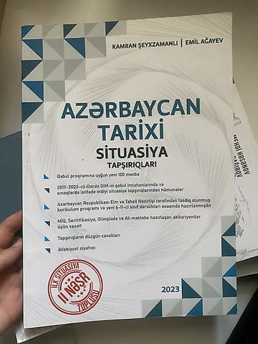 Книги и журналы: Tam yenidir Məhsul: “Azərbaycan Tarixi – Situasiya Tapşırıqları” — 1