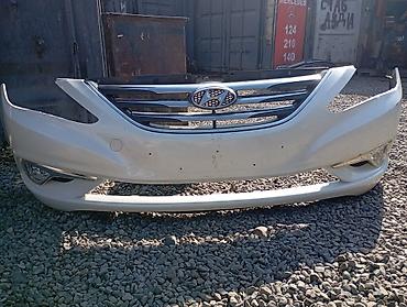 Передний бампер в сборе для Hyundai Sonata (YF/рестайлинг)