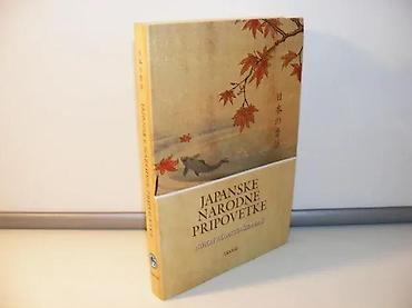 cena gitare: Japanske narodne pripovetke mukašibanaši2016 tanesimek povez 23 — 1