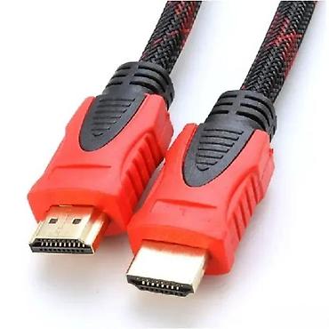 Kablovi i adapteri za kamere: HDMI kabl – pletena izvedba, crno-crveni konektori - Standardni HDMI — 1