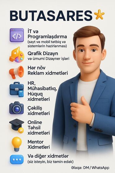 наращивание ресниц на дому: SMM | Домен, Хостинг