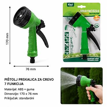 KMT 5 7 prskalica 9369366 Pištolj prskalica za baštensko crevo sa 7 na lalafo.rs KMT 5 7 prskalica 9369366 Pištolj prskalica za baštensko crevo sa 7