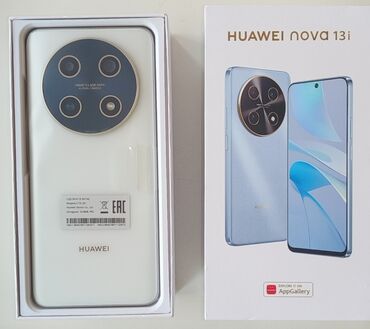 оптоволоконный кабель: Huawei nova 13, Новый, 128 ГБ, цвет - Белый, 2 SIM