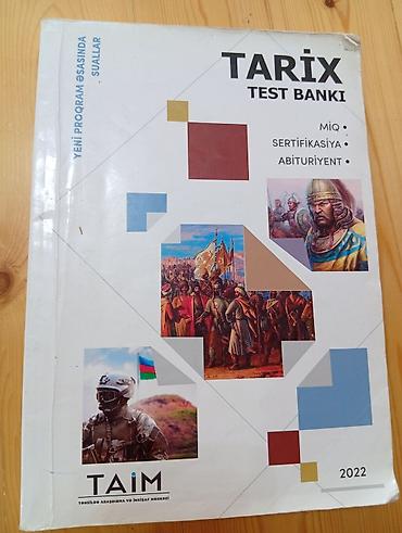 Тесты: Tarix test bankı Taim — 1